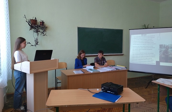 Захист курсових робіт з дисципліни «Технологія та організація туристичного обслуговування»